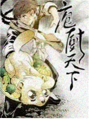 草民影视 资讯：乘风破浪2024启动